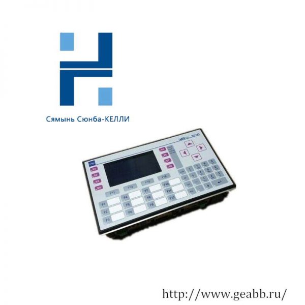 STAHLEXICOM ET-125-RS422: Industrial Operator Panel, Advanced Control Solution