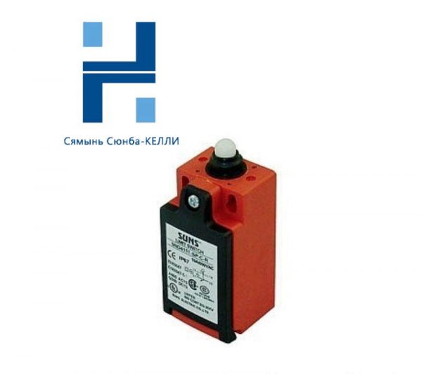 Suns SND4111-SP-C Safety Limit Switch: Precision Engineering for Industrial Applications