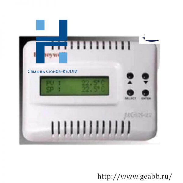 HONEYWELL T2798I-1000 Thermostat Digital, Control Systems, HVAC, Temperature Management