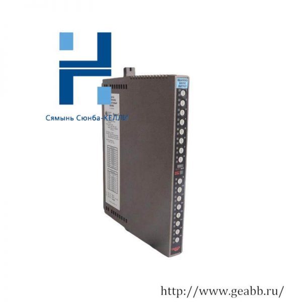 ICS TRIPLEX T3481A - High Density Guarded Output Control Module