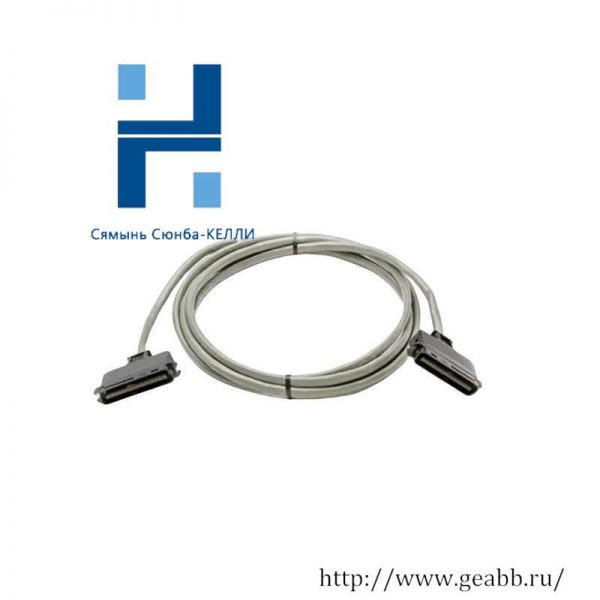 ICS TRIPLEX T9310-02 Backplane Expansion Cable, 2m