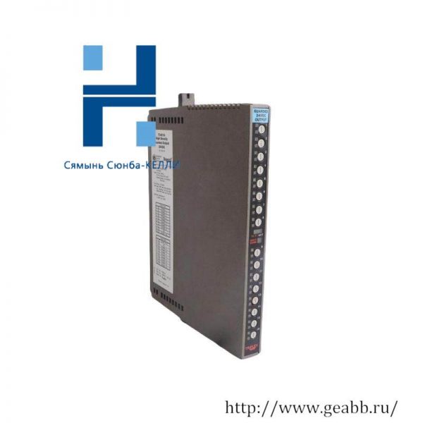 ICS TRIPLEX T9801 Analogue Output TA - High Precision Control Module, Industrial Grade