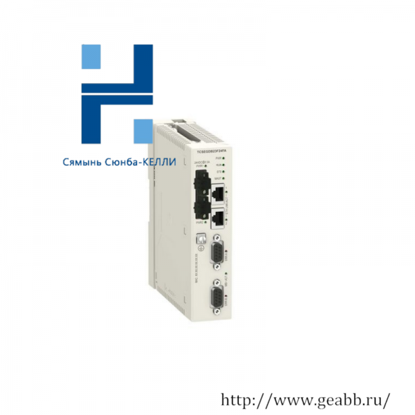 Schneider TCSEGDB23F24FA MODBUS Gateway Module - For Seamless Integration and Enhanced Automation