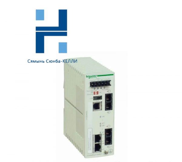 Schneider TCSESM043F2CU0: ConneXium Managed Switch, Industrial Automation Innovation