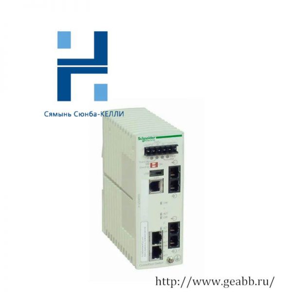 Schneider TCSESM043F2CU0: ConneXium Managed Switch, Industrial Automation Innovation