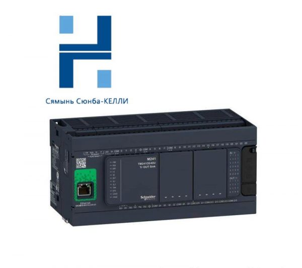 Schneider TM241CE40R Logic Controller: Modicon M241, Industrial Automation Excellence