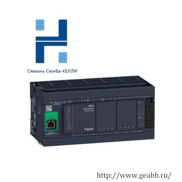 Schneider TM241CE40R Logic Controller: Modicon M241, Industrial Automation Excellence