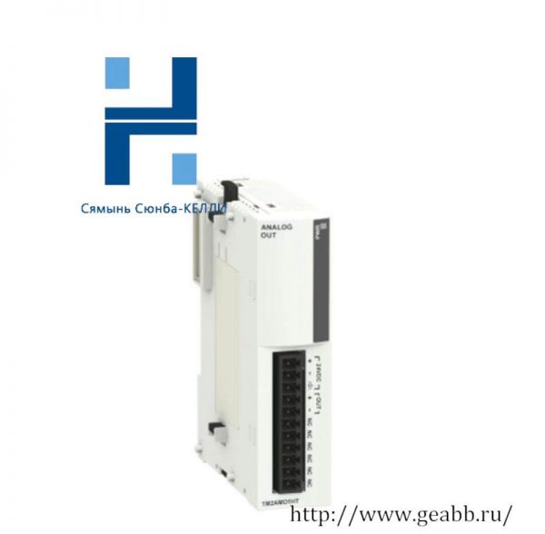 Schneider Electric TM2AMO1HT M238 Discrete Input Module - High Performance, Reliable Control Solution