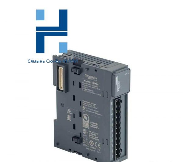 Schneider TM3AQ4 Analog Output Module: High Precision Control for Industrial Automation