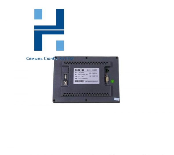 MCGS TPC7062TX - Advanced HMI Display Solution