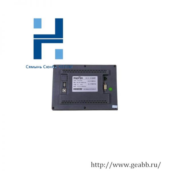 MCGS TPC7062TX - Advanced HMI Display Solution