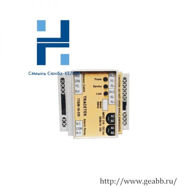 Traceteck TTSIM-1A-230 230V Interface Module