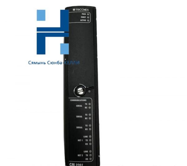 Triconex CM3201 Communication Module: Advanced Industrial Networking Solution