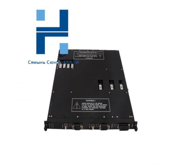 TRICONEX 3510 Input Module - Advanced Industrial Control Solution