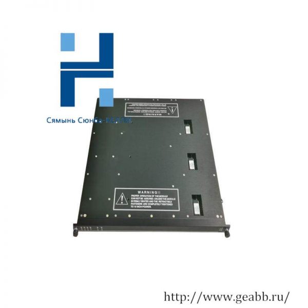 TRICONEX 3601E Digital Output Module - Advanced Industrial Control Solution