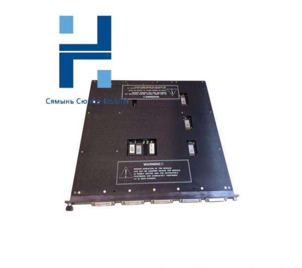 TRICONEX 3604A Digital Output Module, Industrial Control Solutions