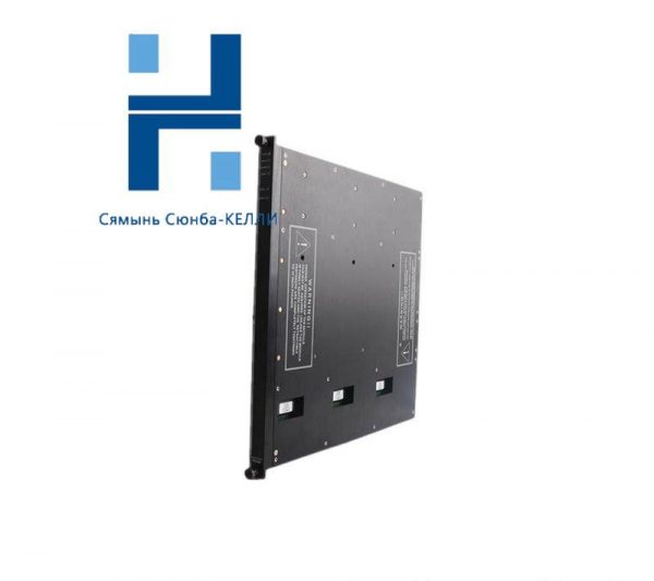 TRICONEX 3806E Analog Output Module - Advanced Industrial Control Solution