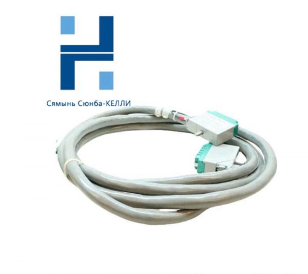 Triconex 4000103-520 Cable Assembly; Manufacturer: TRICONEX