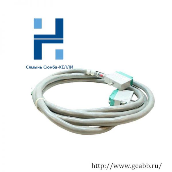 Triconex 4000103-520 Cable Assembly; Manufacturer: TRICONEX