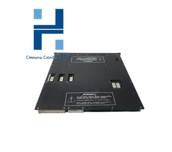 Triconex 4119 PROCESSOR MODULE - Enhanced Intelligent Control Management System, Isolated Design