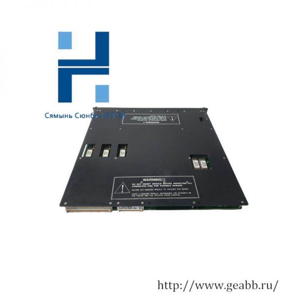 Triconex 4119 PROCESSOR MODULE - Enhanced Intelligent Control Management System, Isolated Design