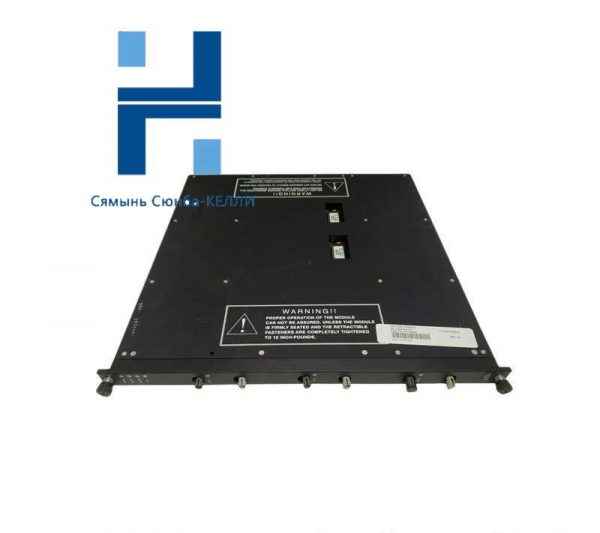 TRICONEX 4200 REMOTE EXTENDER - Industrial Communication Module