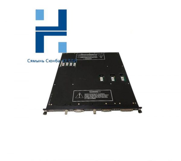 TRICONEX 4329 COMMUNICATION MODULE - High-Performance Networking Solution for DCS Systems