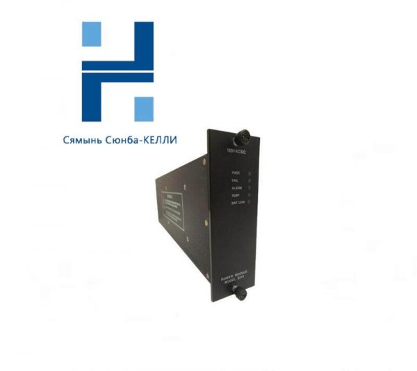 TRICONEX 8310 Power Module - Advanced Control Solutions for Industrial Automation