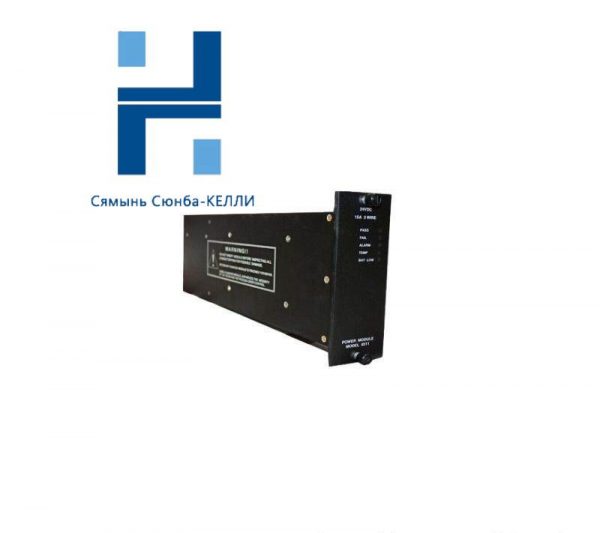 Triconex Triconex 8311 High Density Power Supply Module