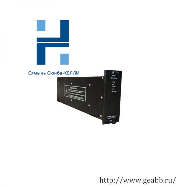 Triconex Triconex 8311 High Density Power Supply Module