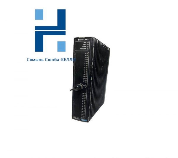 TRICONEX DI3301S2 Input Module - Advanced Control Solutions for Industrial Automation