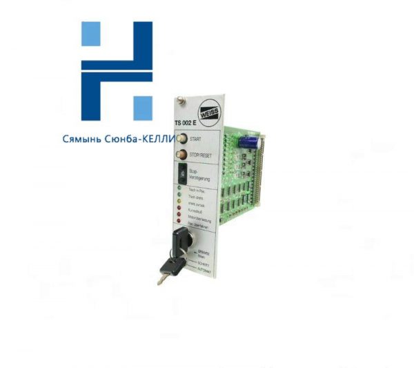 WEISS TS002E Temperature Control Module for Industrial Automation