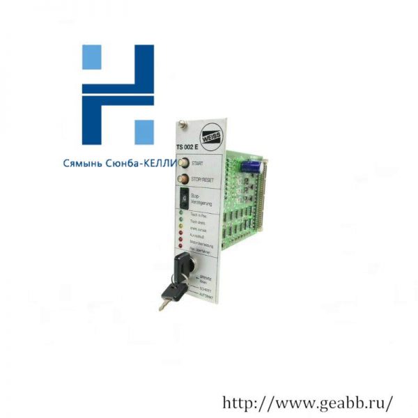 WEISS TS002E Temperature Control Module for Industrial Automation