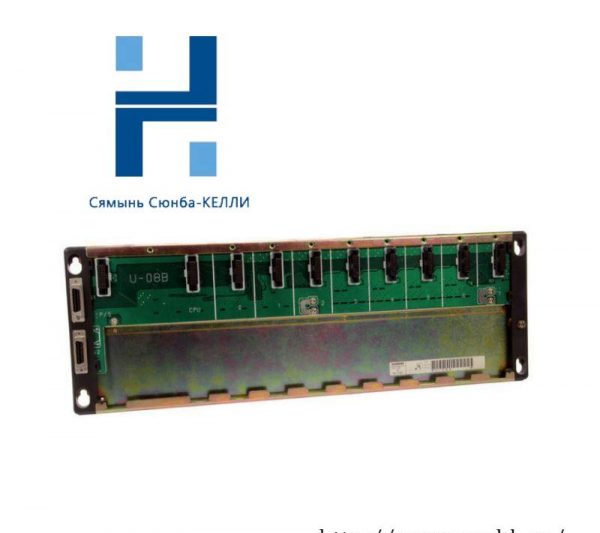 SIEMENS U-08B Programmable Logic Controller (PLC) Rack