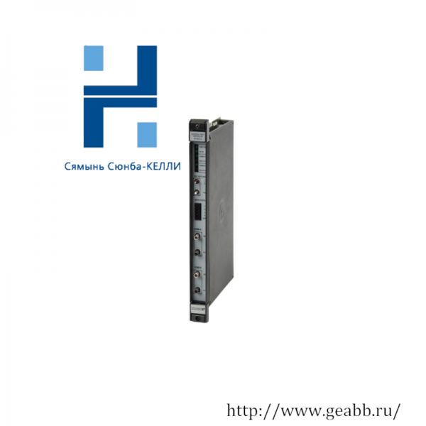 Siemens VEGQBAR 52 - BR52.XXGP1GHKMXX: Advanced Industrial Control Module