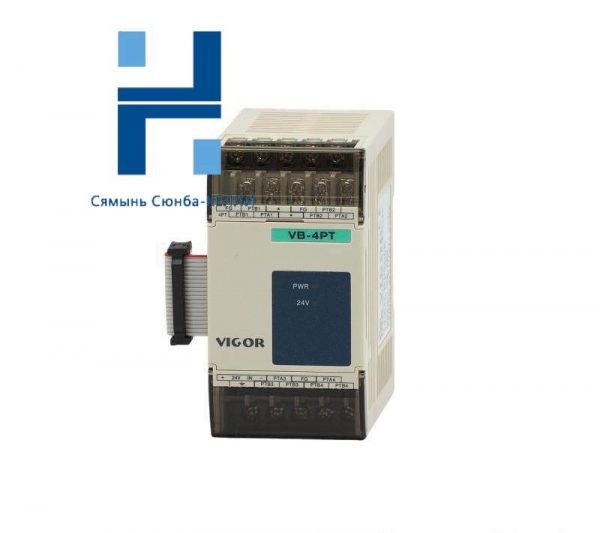 Vigor VB-4PT Input Module - High Precision Analog Input for Industrial Control