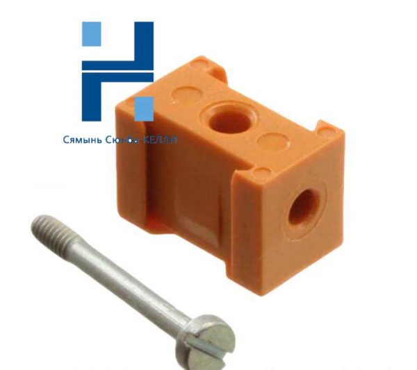 Weidmuller 17234700000 - Modular Connector Block Locks for Electrical Engineering