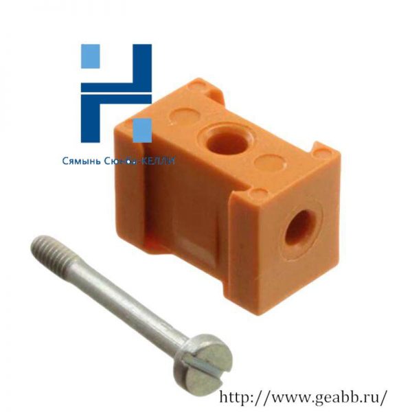 Weidmuller 17234700000 - Modular Connector Block Locks for Electrical Engineering