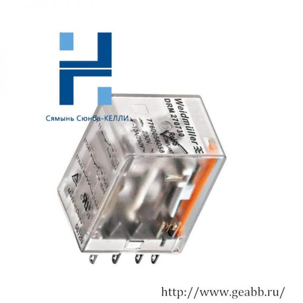 Weidmuller DRM270024L D Series Relay - Standard Product