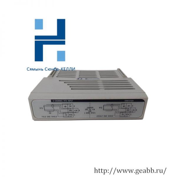 WESTINGHOUSE 5X00121G01 Input Module: High-Performance Automation Solution