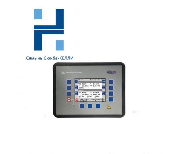 WOODHEAD 8440-1831 Operator Interface, Advanced Control Module