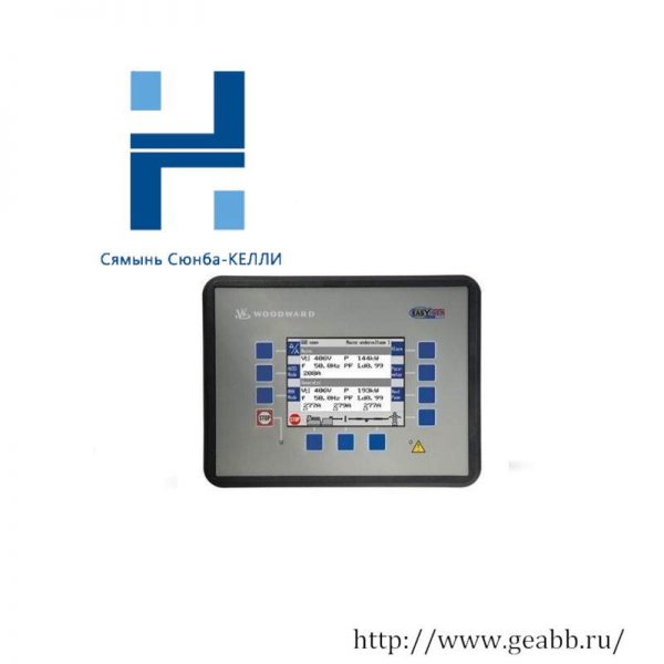 WOODHEAD 8440-1831 Operator Interface, Advanced Control Module