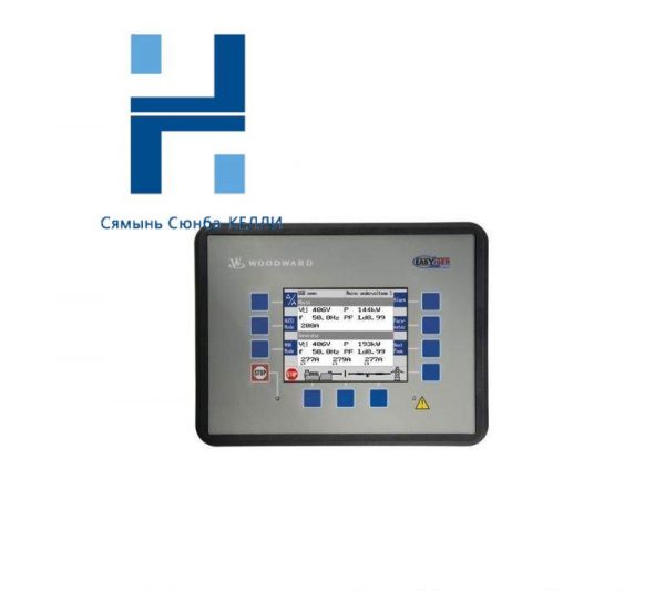 WOODHEAD EASYGEN-3000 8440-2050, Advanced Genset Control Module