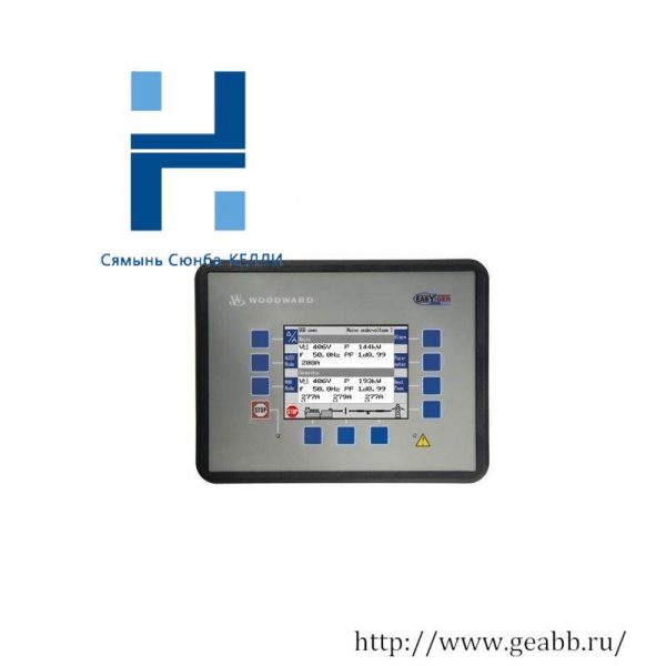 WOODHEAD EASYGEN-3000 8440-2050, Advanced Genset Control Module