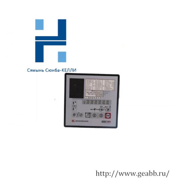 WOODWARD 5462-744 I/O Module - Industrial Control Solution