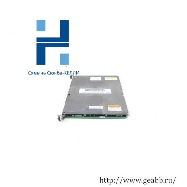 WOODWARD 5466-026 Current Input Module