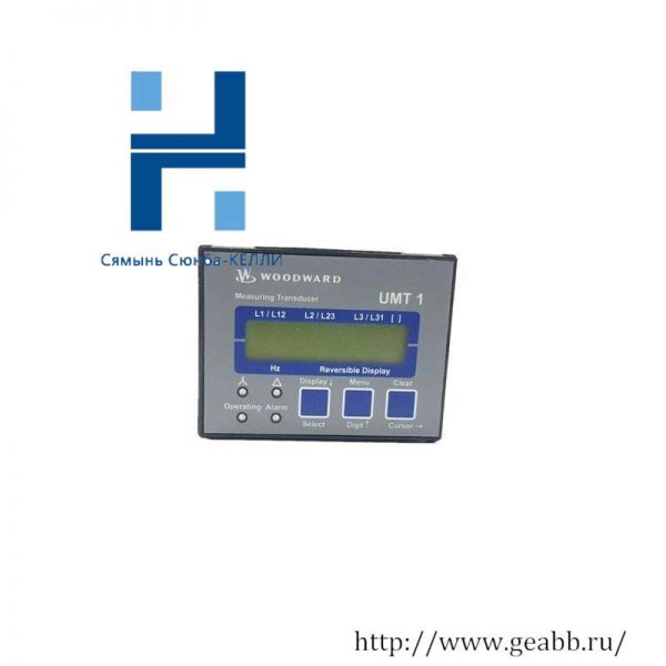 WOODWARD 8444-1002: Precision Transducer & Measuring Controller