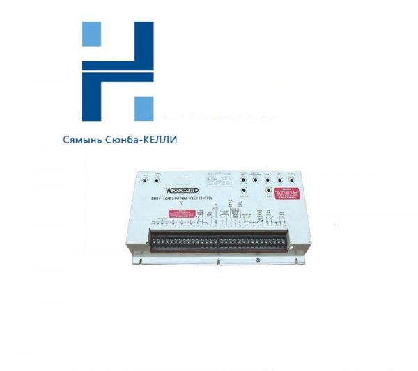 WOODWARD 9905-068 Control Module for 2301A Series