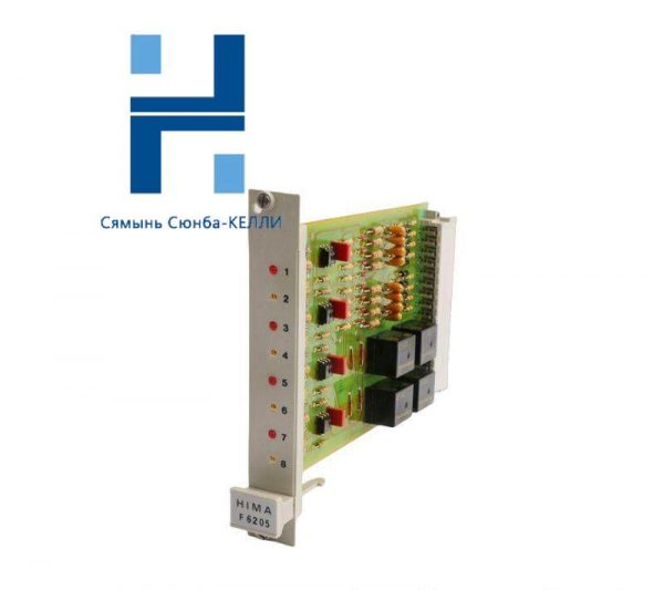 HIMA Himax X-Com-01 Communication Module