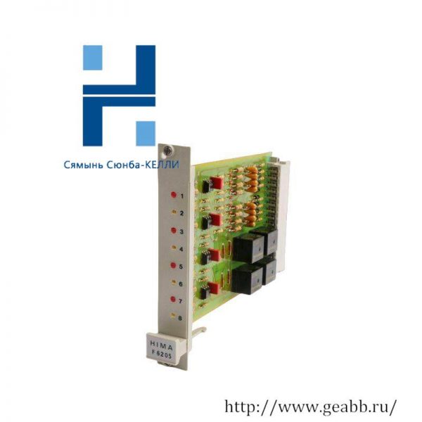 HIMA Himax X-Com-01 Communication Module